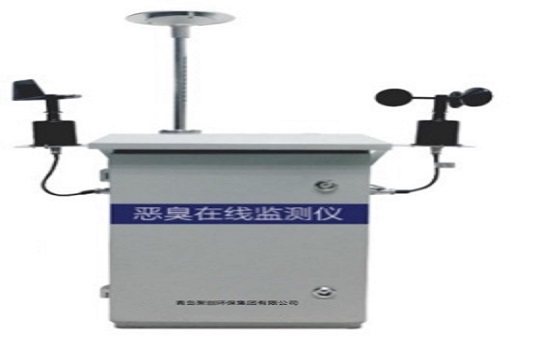 ZF-EC09惡臭在線監(jiān)測(cè)儀