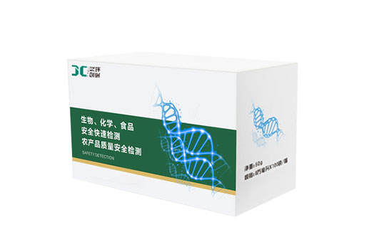鉛試劑測試卡